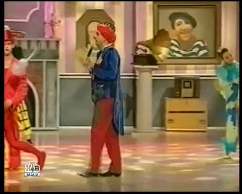 Смотреть