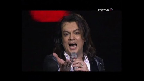 Смотреть