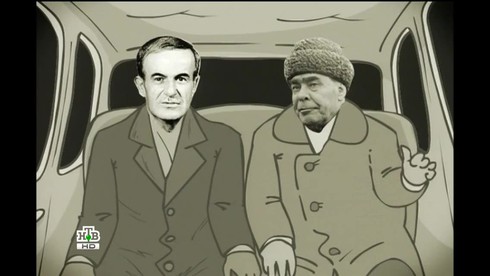 Смотреть