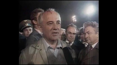 Смотреть