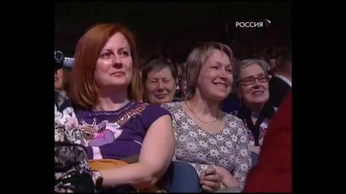 Смотреть