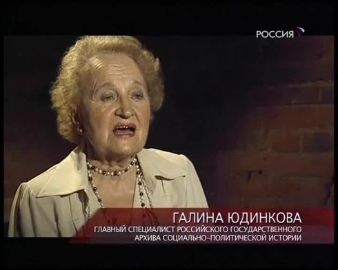 Смотреть