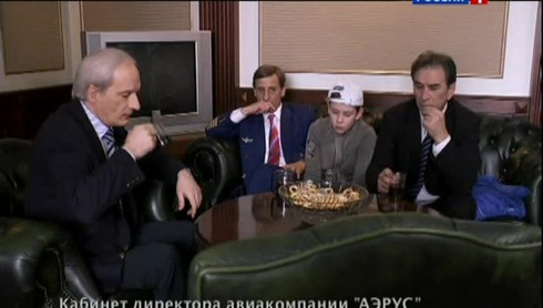Смотреть
