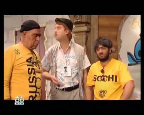 Смотреть
