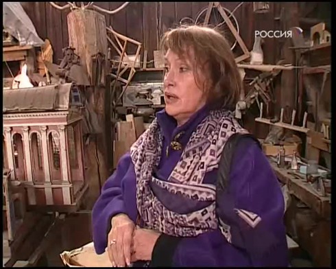 Смотреть