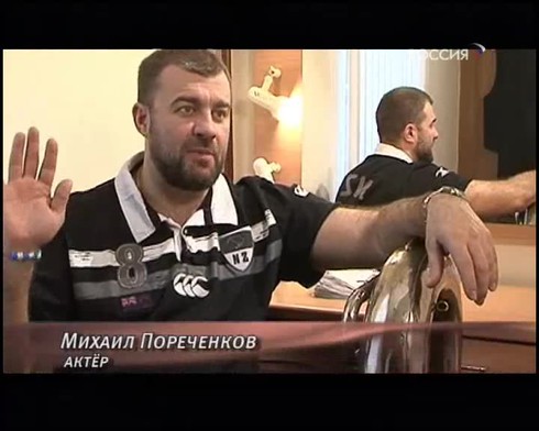 Смотреть