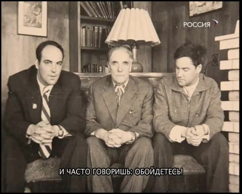 Смотреть