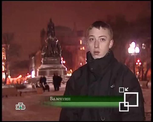 Смотреть