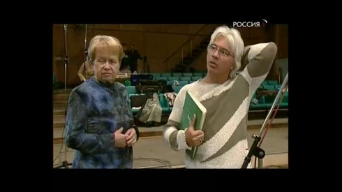 Смотреть