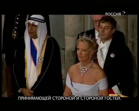 Смотреть