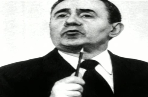 Смотреть