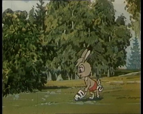 Смотреть
