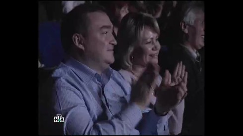 Смотреть