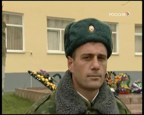 Смотреть