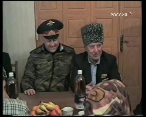 Смотреть