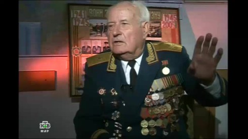 Смотреть