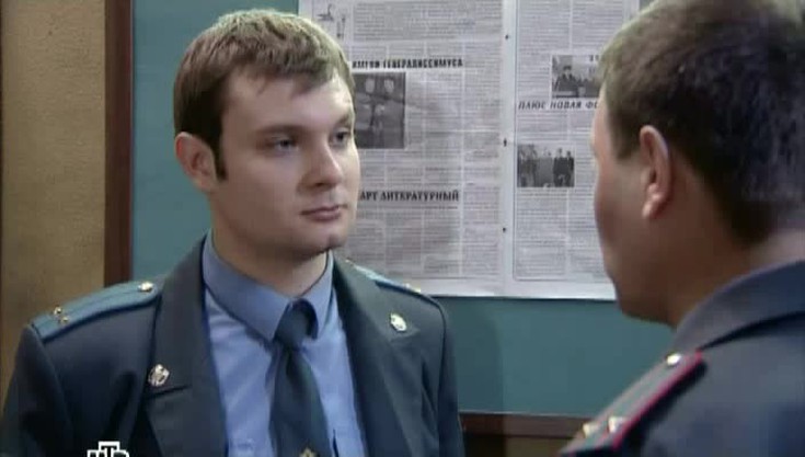 Смотреть \"Глухарь 2. 8 серия. Плацебо\" онлайн. Сериал - eTVnet