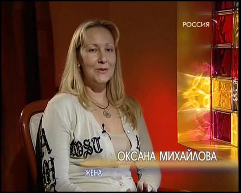 Смотреть