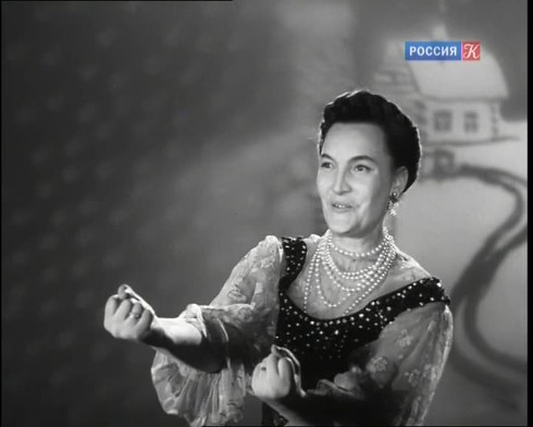Смотреть