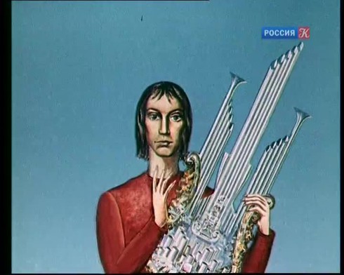 Смотреть