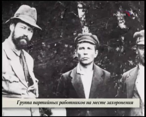 Смотреть
