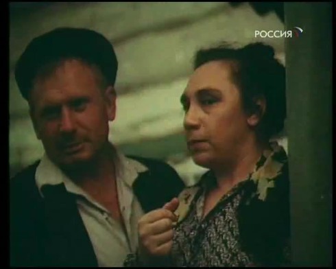 Смотреть