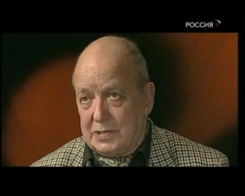 Смотреть