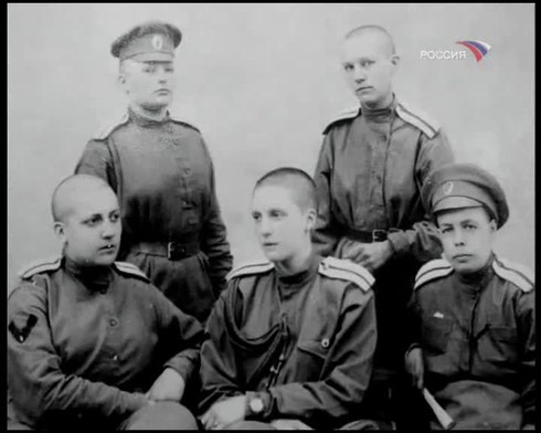 Смотреть