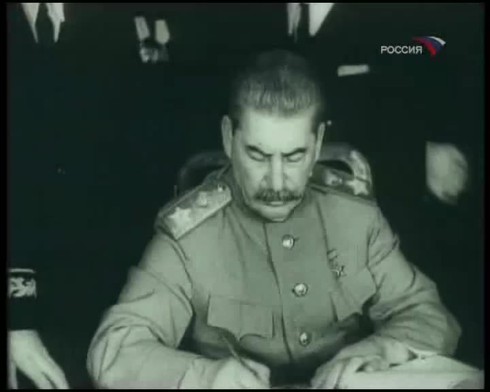 Смотреть