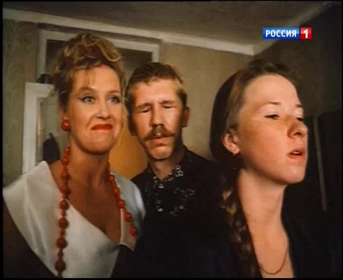 Смотреть