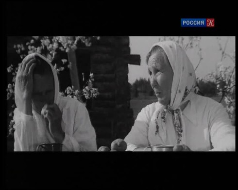 Смотреть