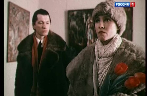 Смотреть