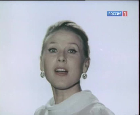 Смотреть