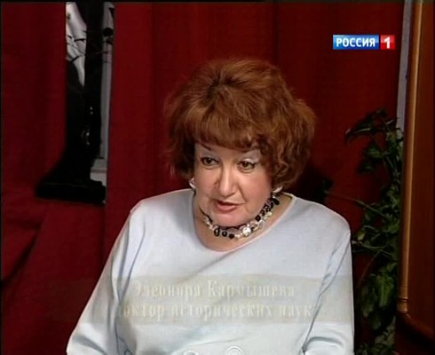 Смотреть
