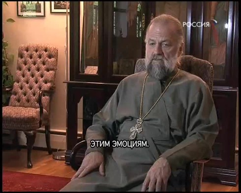 Смотреть