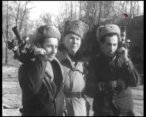 Смотреть
