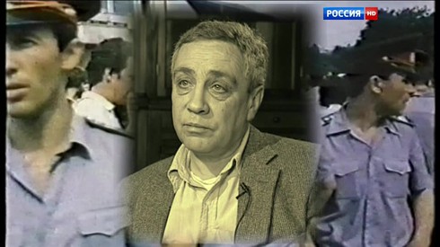Смотреть