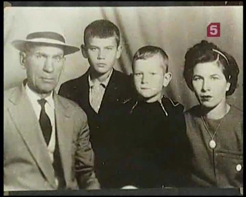 Смотреть