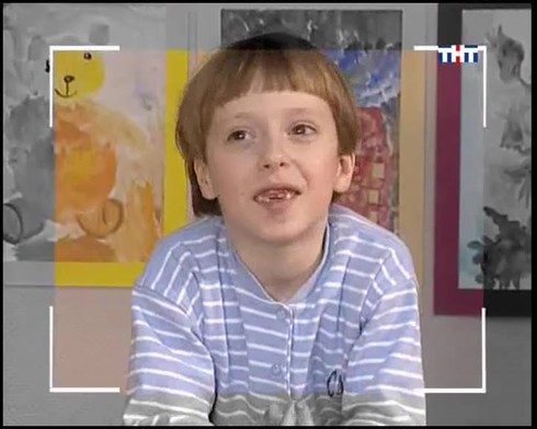Смотреть