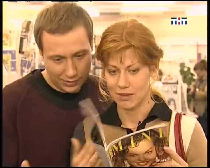 Смотреть "Саша+Маша" онлайн. Сериал - eTVnet