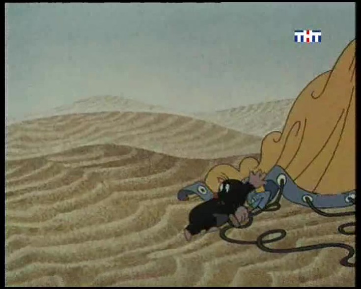 Смотреть "Крот и его друзья. Крот в пустыне" онлайн. Мультфильм - eTVnet