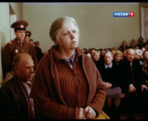 Смотреть