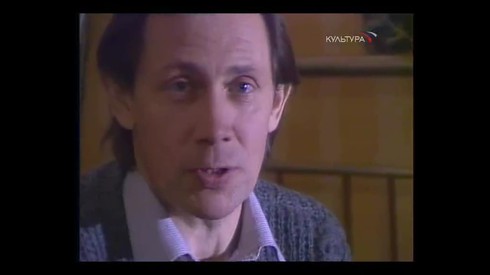 Смотреть