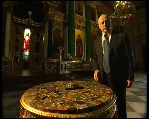 Смотреть