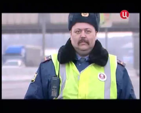 Смотреть