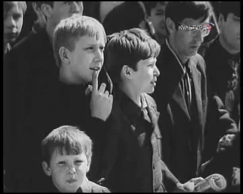 Смотреть