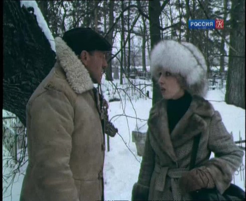 Смотреть