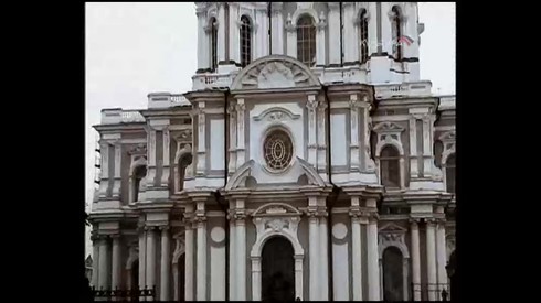 Смотреть