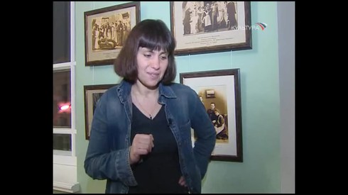 Смотреть