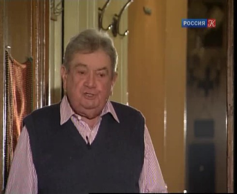 Смотреть